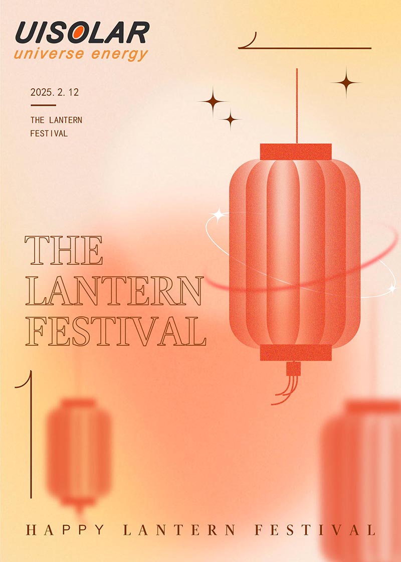 Celebrando o Festival das Lanternas: um tempo para a unidade e o início brilhante no Uisolar