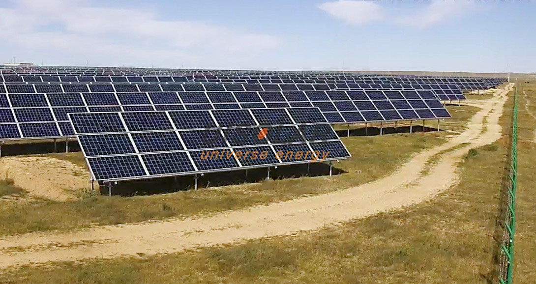  França  VerdeAmarelo lança 12,5-MW fazenda solar na colômbia
