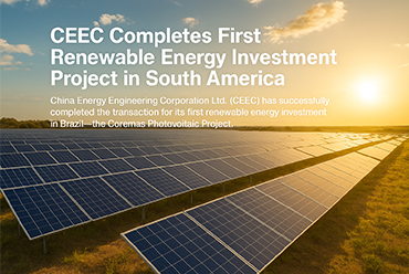 CEEC conclui primeiro projeto de investimento em energia renovável na América do Sul.