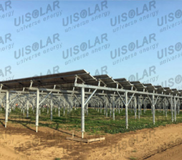 UISOLAR do parceiro de cooperação acabado de 500kw solar instalação de farm no Japão.